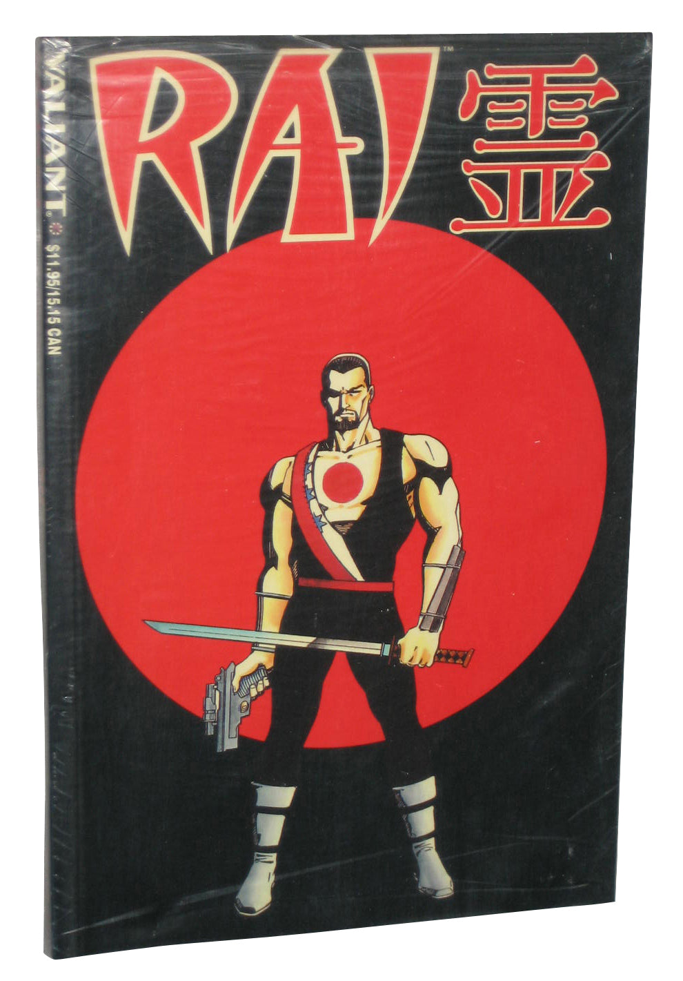 Rai Valiant Companion (1993) Paperback Book No. 1 w/ Bagged Comic