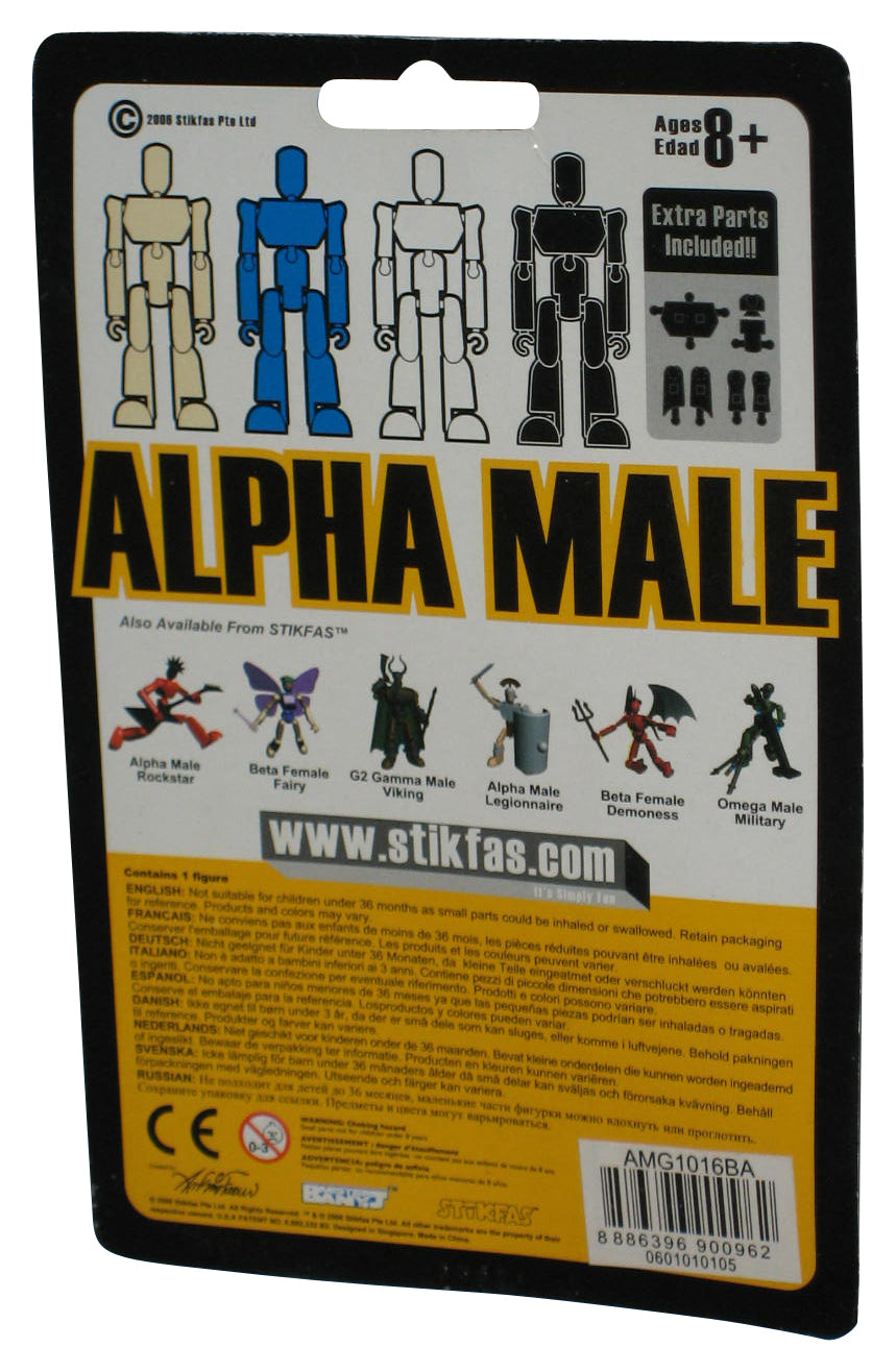 Stikfas Alpha Male Beige (2006) Poseable Interchangeable Figure 