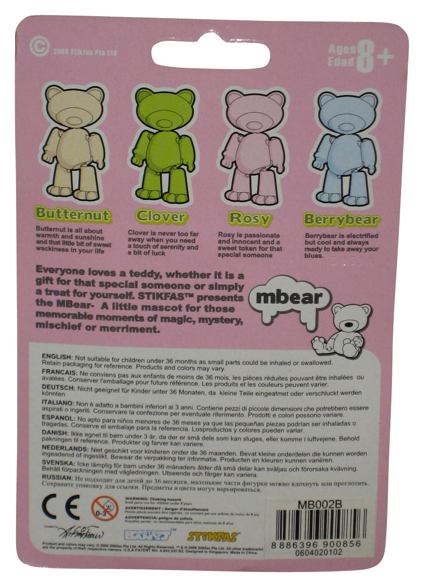 Stikfas Mbear (2006) Mini Bear Mascot 2-Inch Butternut Figure MB002B