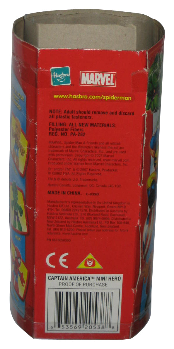 Marvel Spider-Man & Friends (2007) Hasbro Super Mini Heroes Captain America Plush Toy