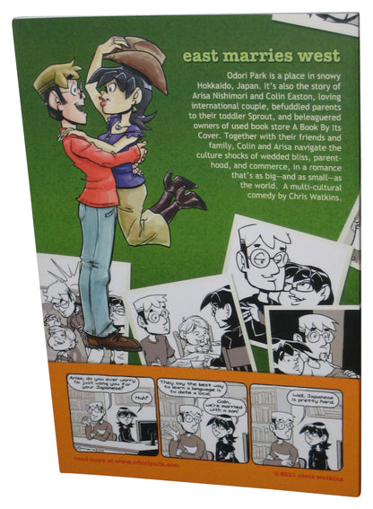 Odori Park East Marries West Paperback Book - (Chris Watkins)