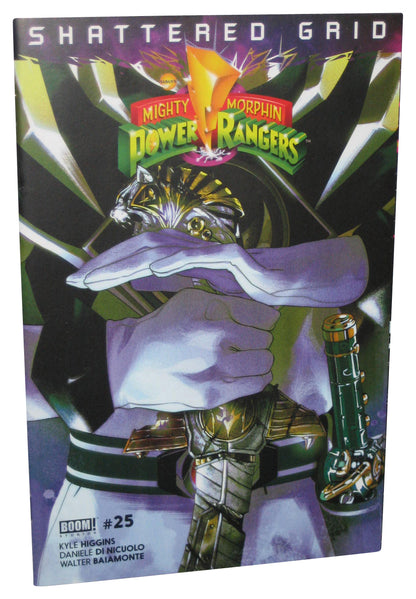 Power Rangers Shattered Grid (2018) Green Ranger Sword Cover Boom Comic Book #25 - (Mike Montes Cover)