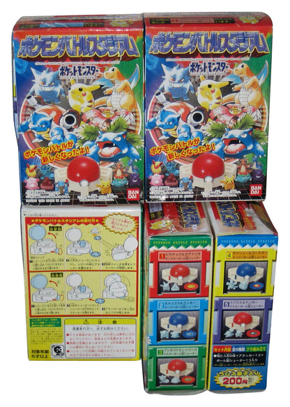 Pokemon Battle Stadium (1998) Bandai Japan Complete Box Toy Set #1-5