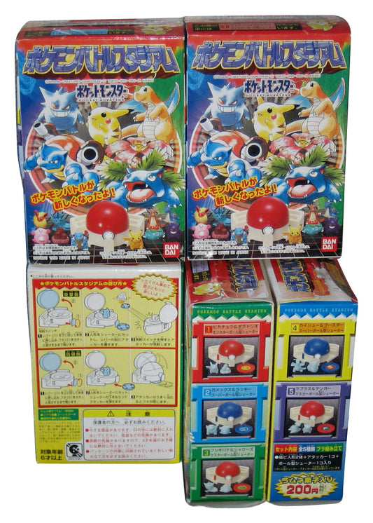 Pokemon Battle Stadium (1998) Bandai Japan Complete Box Toy Set #1-5