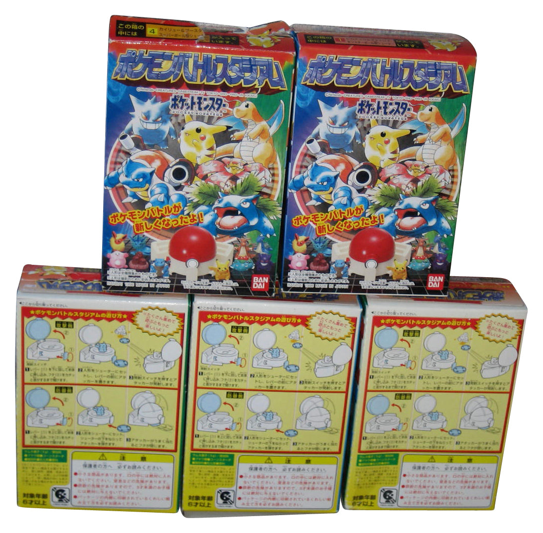 Pokemon Battle Stadium (1998) Bandai Japan Complete Box Toy Set #1-5
