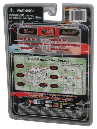 M2 Machines Auto-Lift 1968 Shelby GT500 Red & Black Toy Car 2-Pack - (Cracked Plastic)