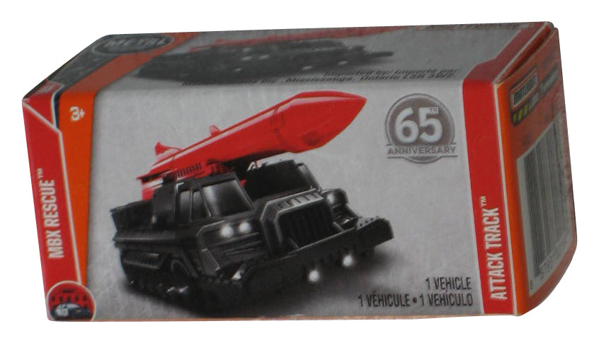 Matchbox MBX Rescue 26/30 (2017) Attack Track Power Grabs Box Toy 83/125
