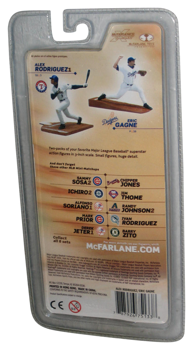MLB Baseball Eric Gagne & Alex Rodriguez (2004) McFarlane Sportspicks 3-Inch Figure 2-Pack