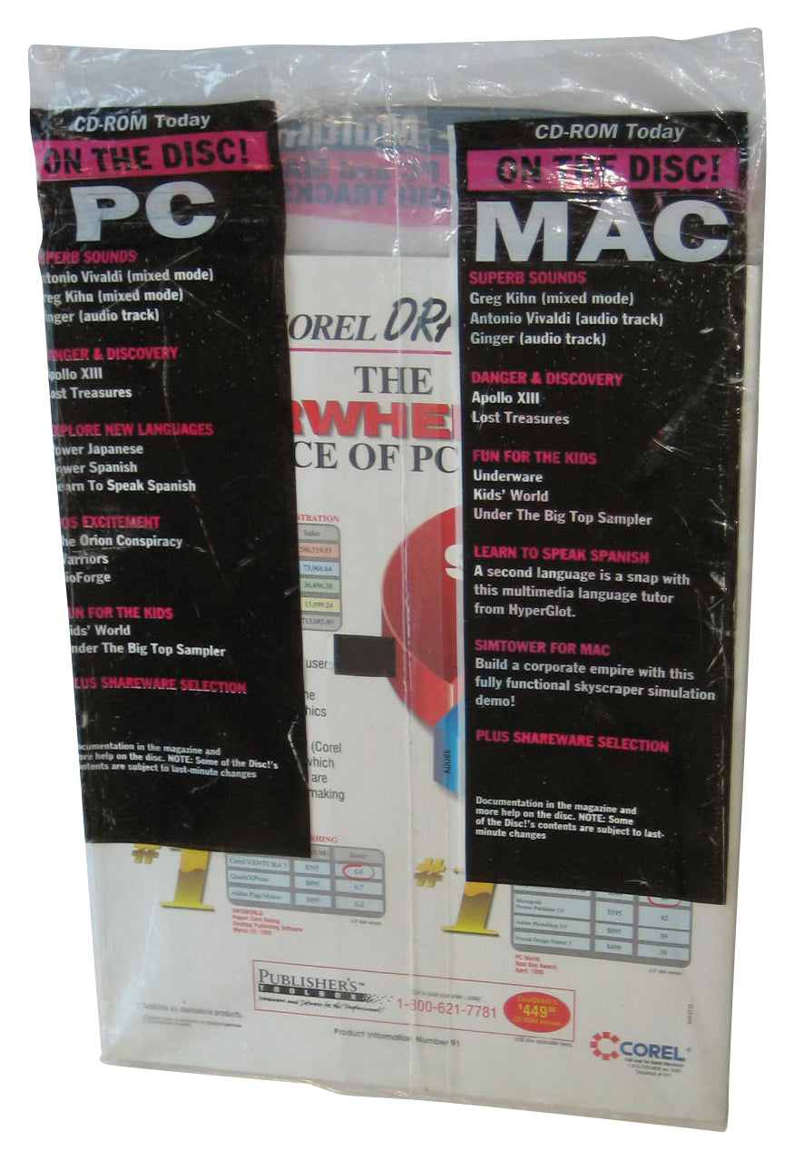 CD-Rom Today August 1995 Sealed PC & Mac Magazine Book w/ CD - (Hot New Sounds)