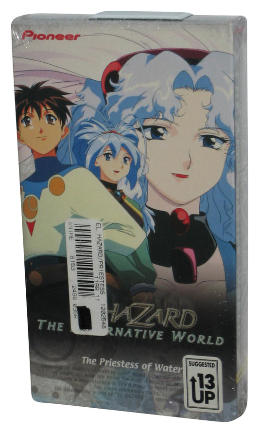 El Hazard Priestess of Water (1998) Pioneer Anime VHS Tape