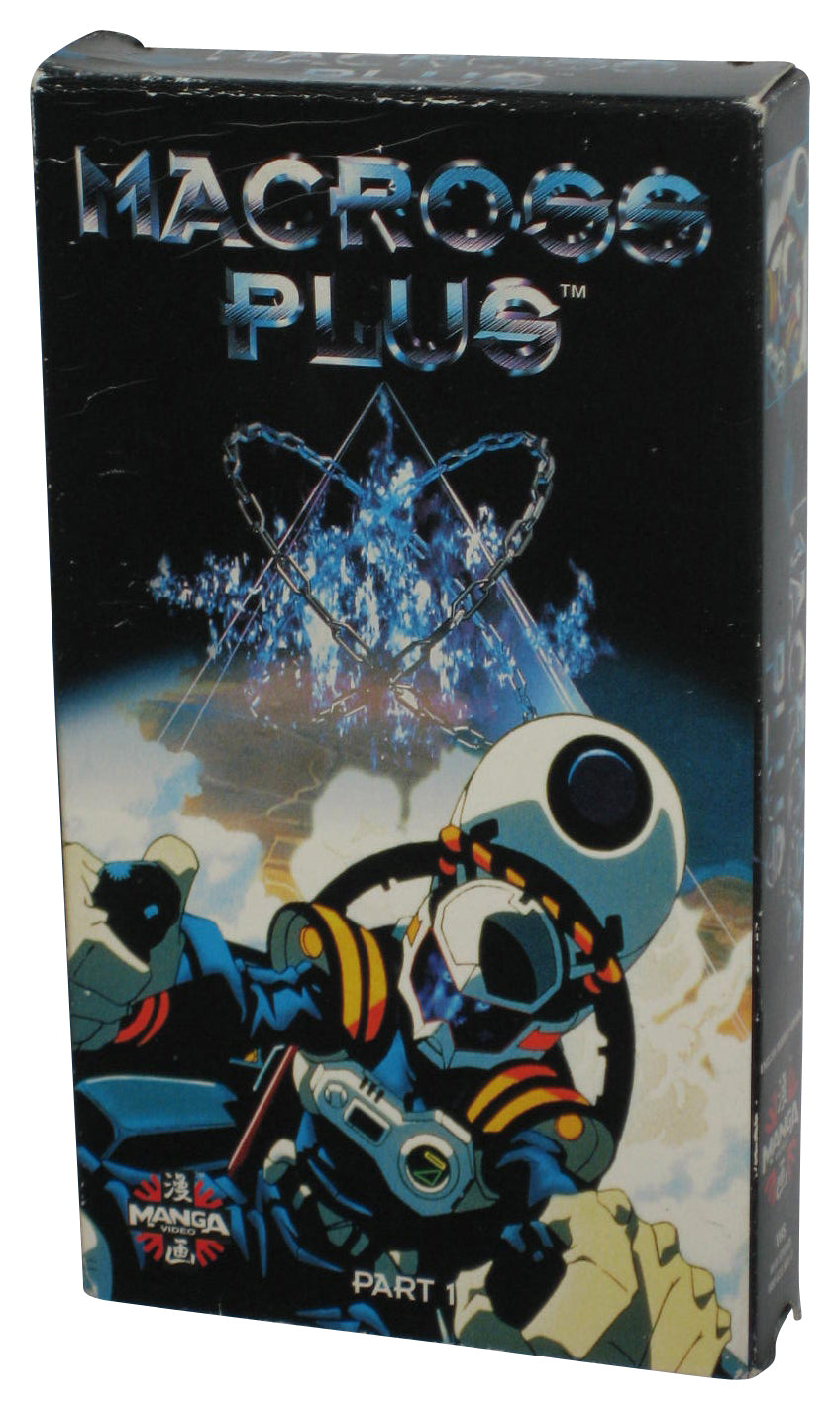 Macross Plus Part 1 (1995) Manga Video Anime VHS Tape