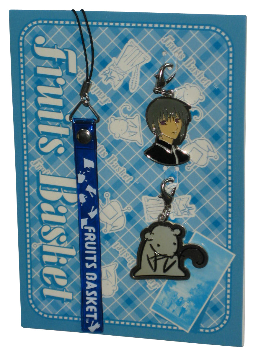 Fruits Basket Yuki The Rat (2001) Broccoli Charm Pack w/ Strap