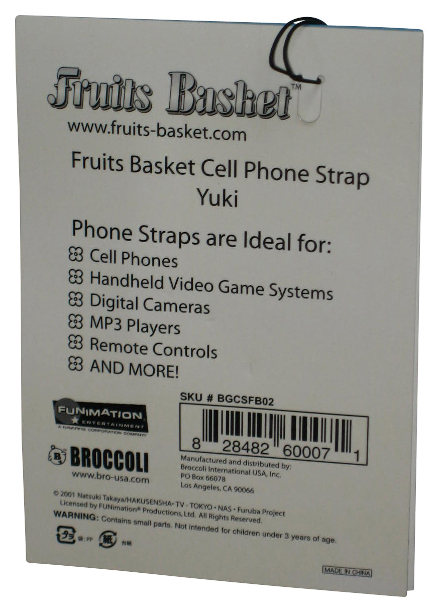 Fruits Basket Yuki The Rat (2001) Broccoli Charm Pack w/ Strap