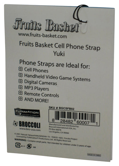 Fruits Basket Yuki The Rat (2001) Broccoli Charm Pack w/ Strap