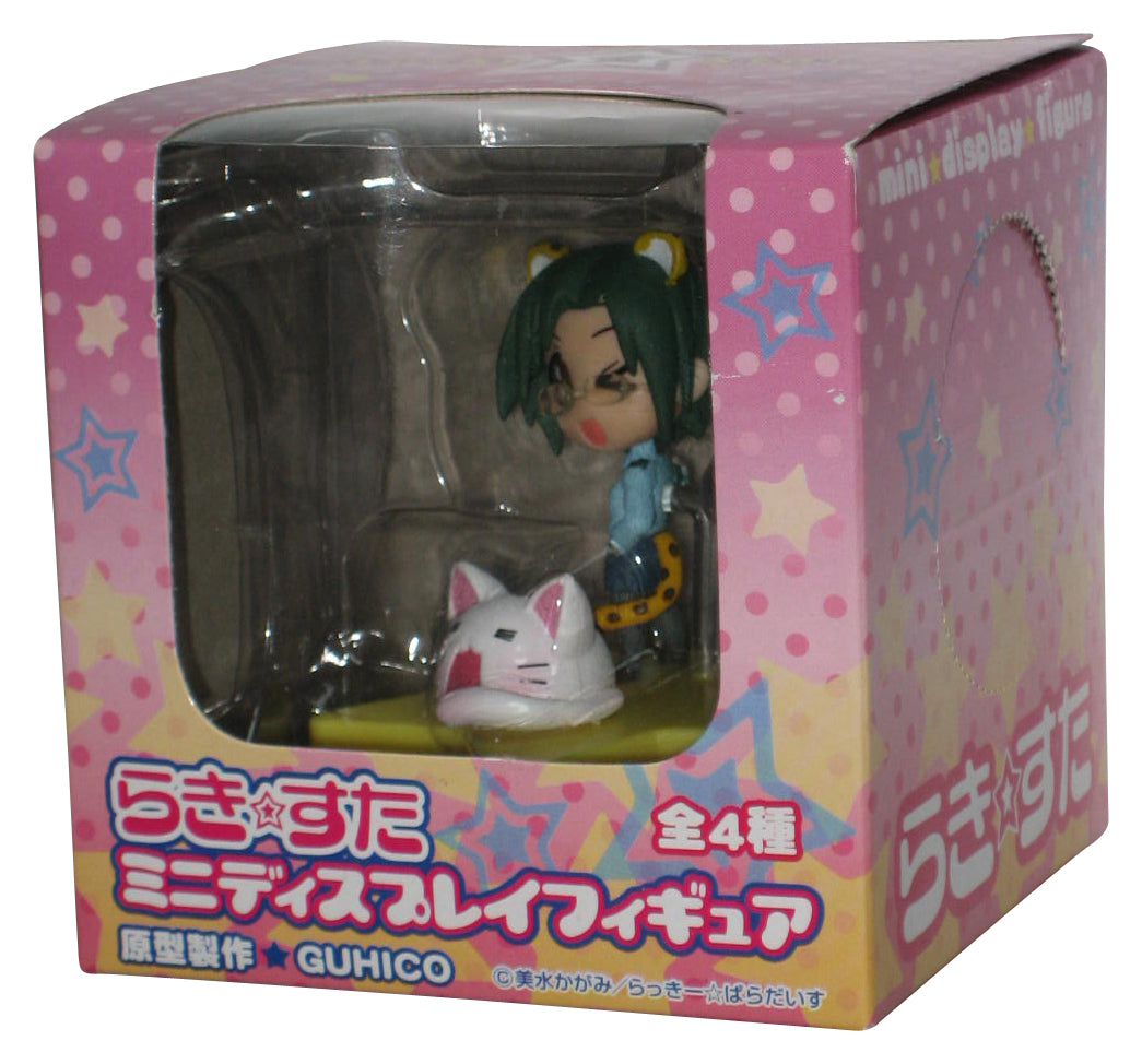 Lucky Star Yui Narumi (2009) Sega Guhico Anime Mini Display Figure