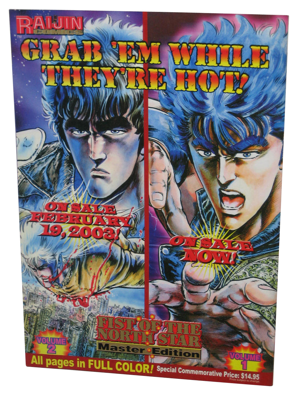 Raijin Game & Anime February 19 2003 Thin Magazine Book #9 - (Akiba Otaku Cover)