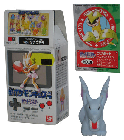 Pokemon Aerodactyl Bandai Japan (1998) Puppet Finger Mini 2-Inch Toy Figure