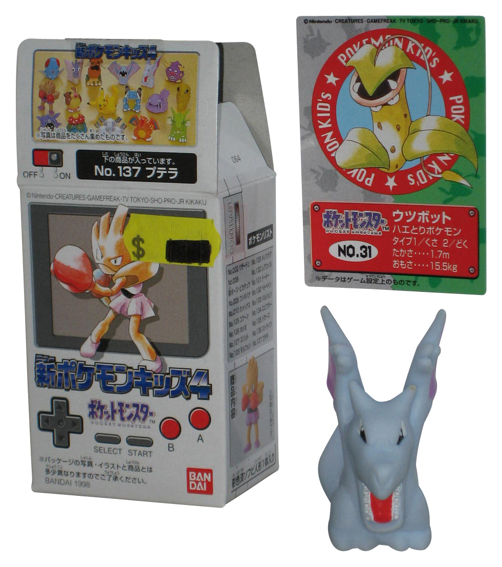 Pokemon Aerodactyl Bandai Japan (1998) Puppet Finger Mini 2-Inch Toy Figure