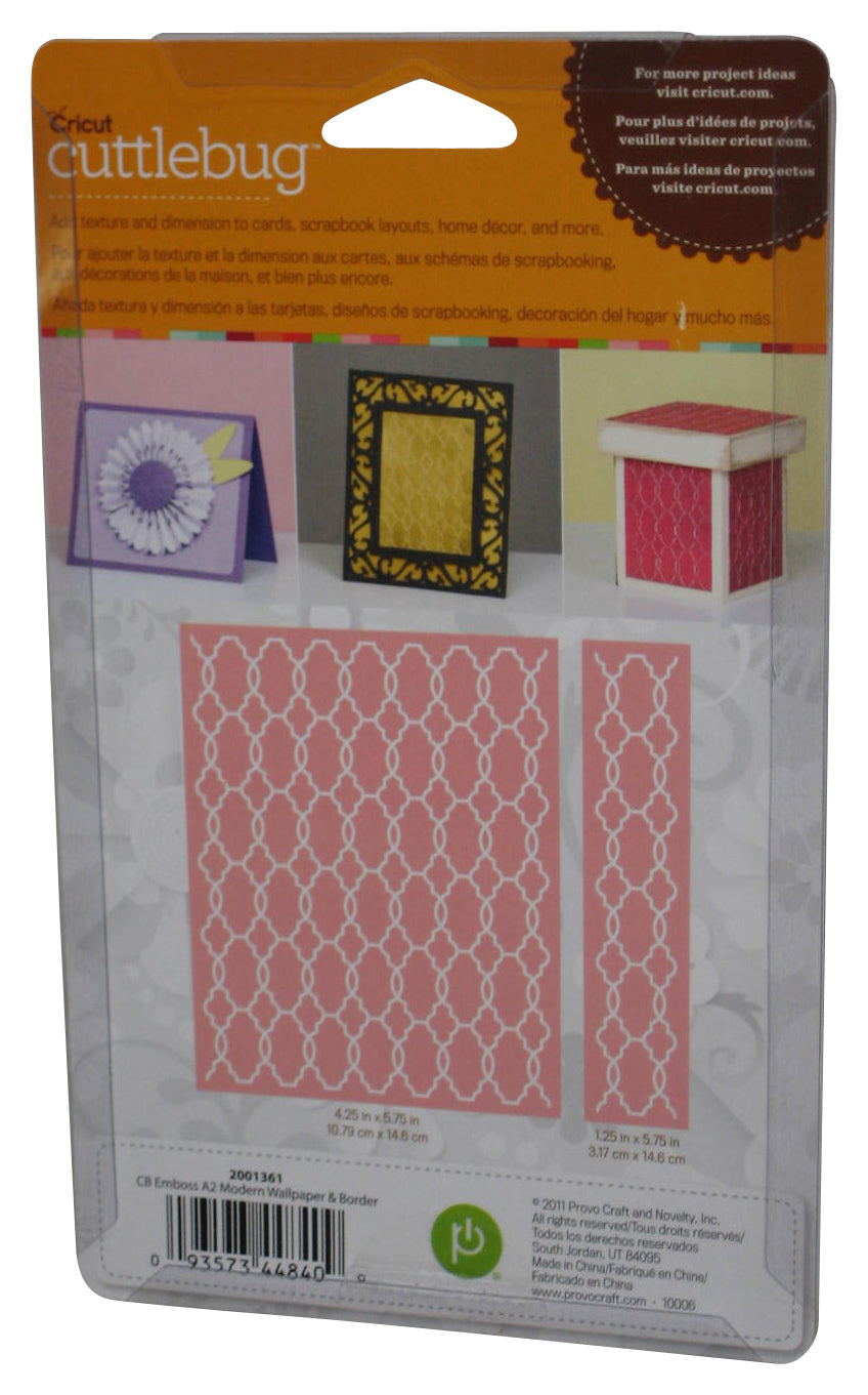 Cricuit Cuttlebug Provo Craft (2011) Embossing Folder & Border Modern Wallpaper