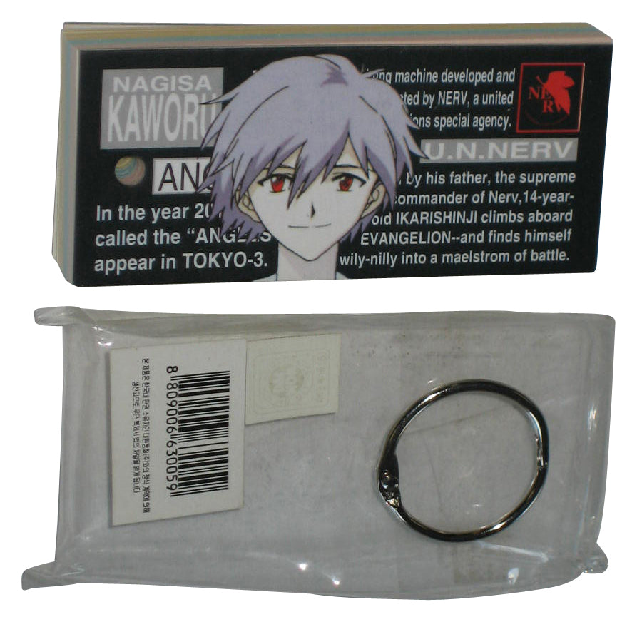 Neon Genesis Evangelion Nagisa Kaworu & Nerv Logo Gainax Note Cards Pad Keychain