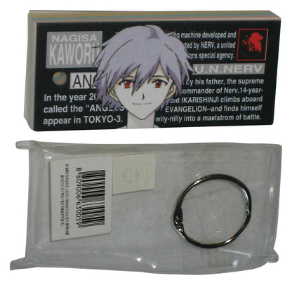 Neon Genesis Evangelion Nagisa Kaworu & Nerv Logo Gainax Note Cards Pad Keychain