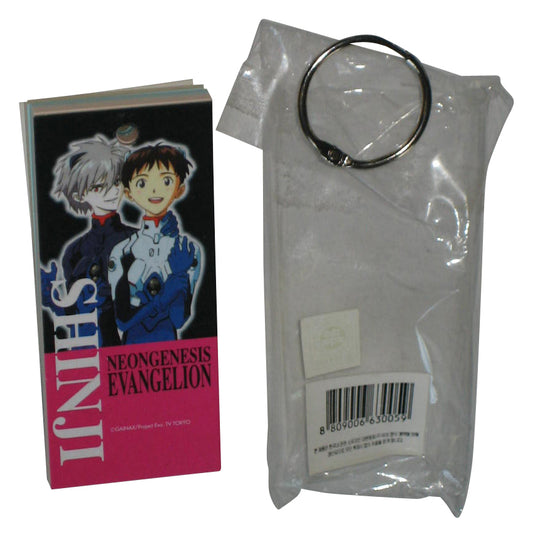 Neon Genesis Evangelion Shinji & Nerv Logo Gainax Note Cards Pad Keychain