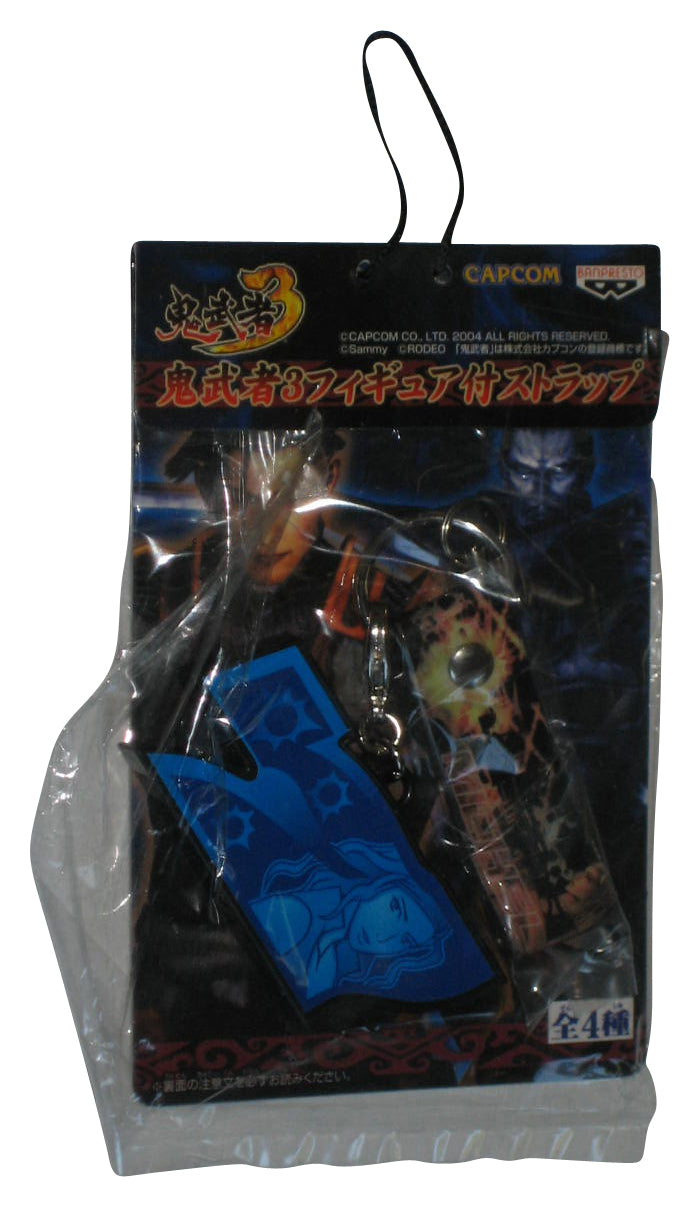 Onimusha 3 Blue (2006) Banpresto Cell Phone Charm Keychain & Strap