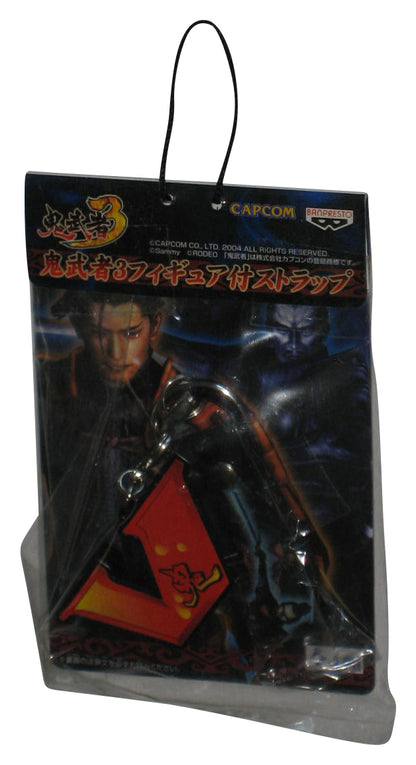 Onimusha 3 Red V Symbol (2006) Banpresto Cell Phone Charm Keychain & Strap