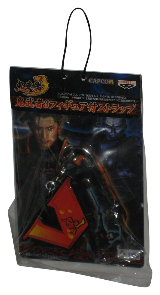 Onimusha 3 Red V Symbol (2006) Banpresto Cell Phone Charm Keychain & Strap
