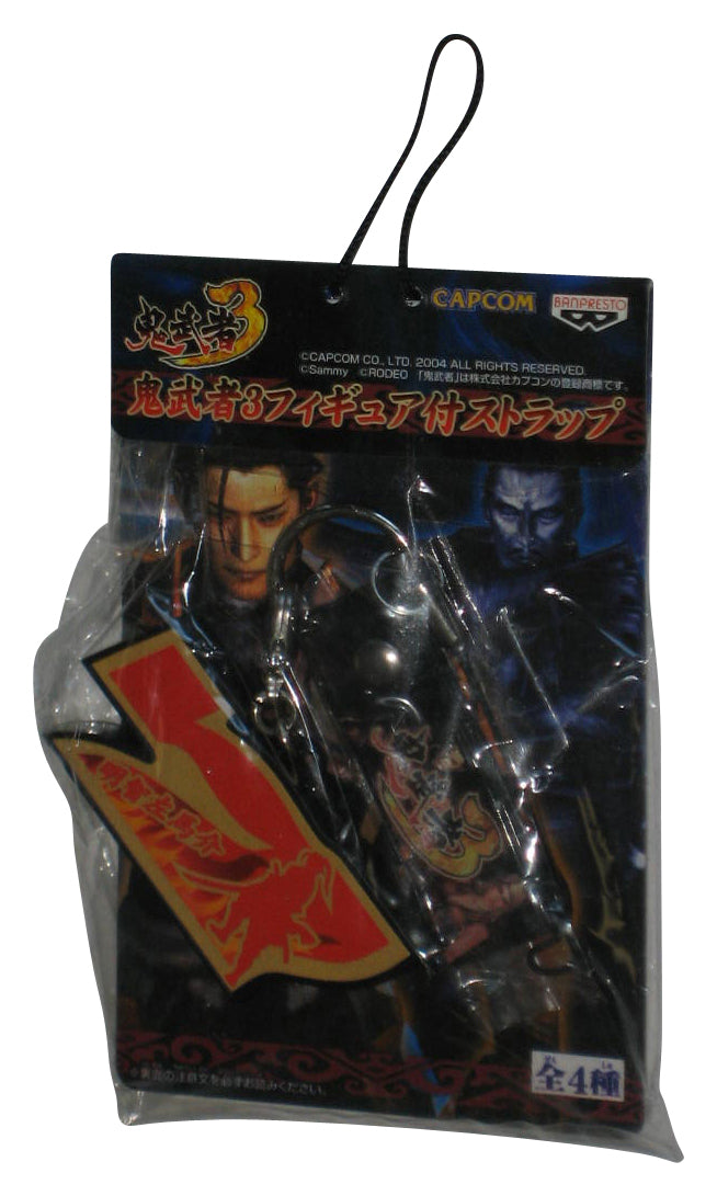 Onimusha 3 Red Symbol (2006) Banpresto Cell Phone Charm Keychain & Strap