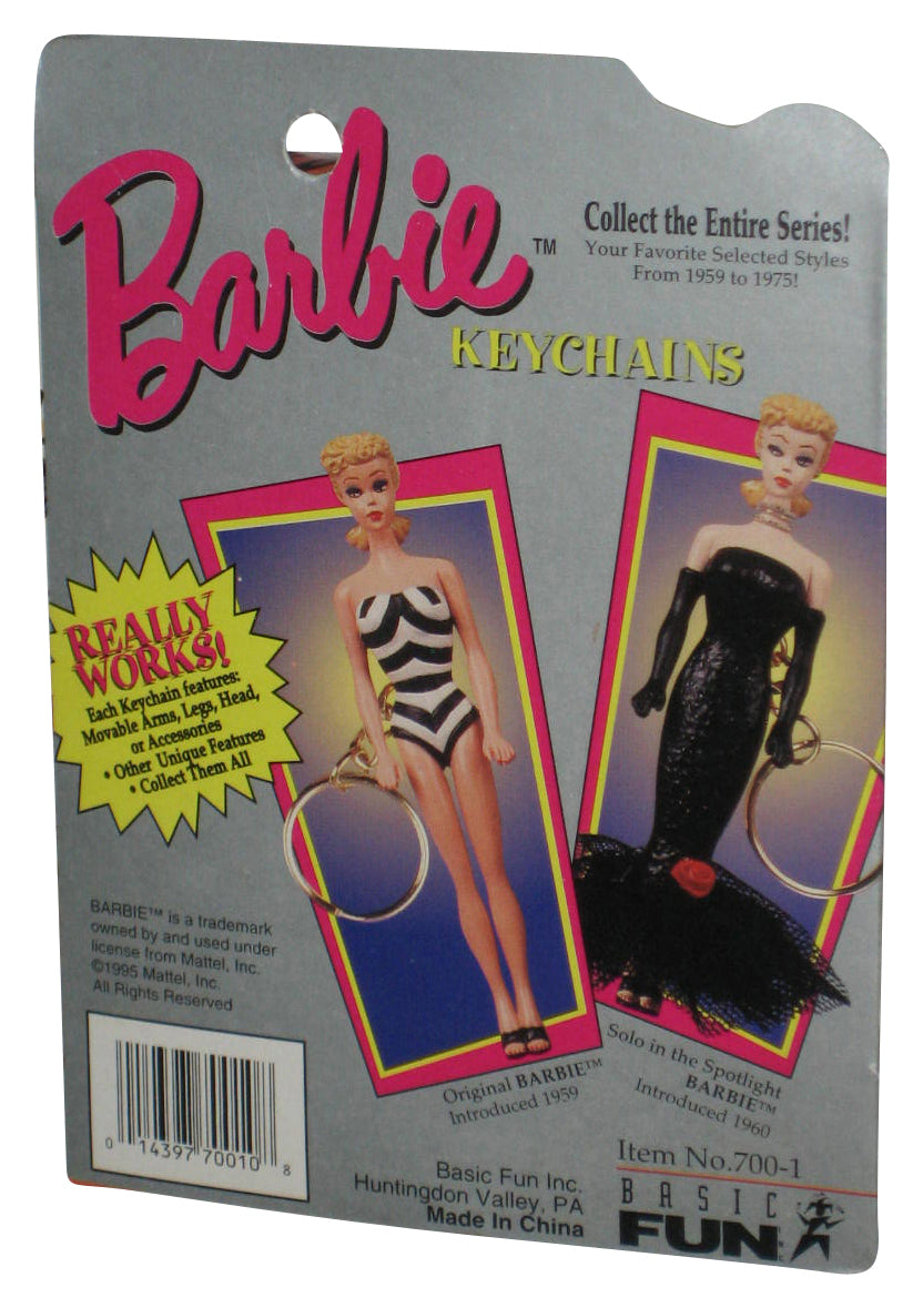 Barbie Brunette Striped Swimsuit (1995) Basic Fun Really Works Figure Keychain 700-1