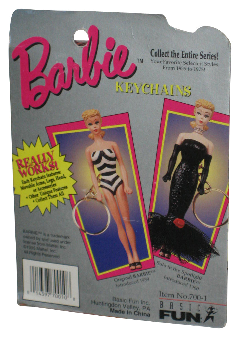 Barbie Blonde Striped Swimsuit (1995) Basic Fun Really Works Figure Keychain 700-1