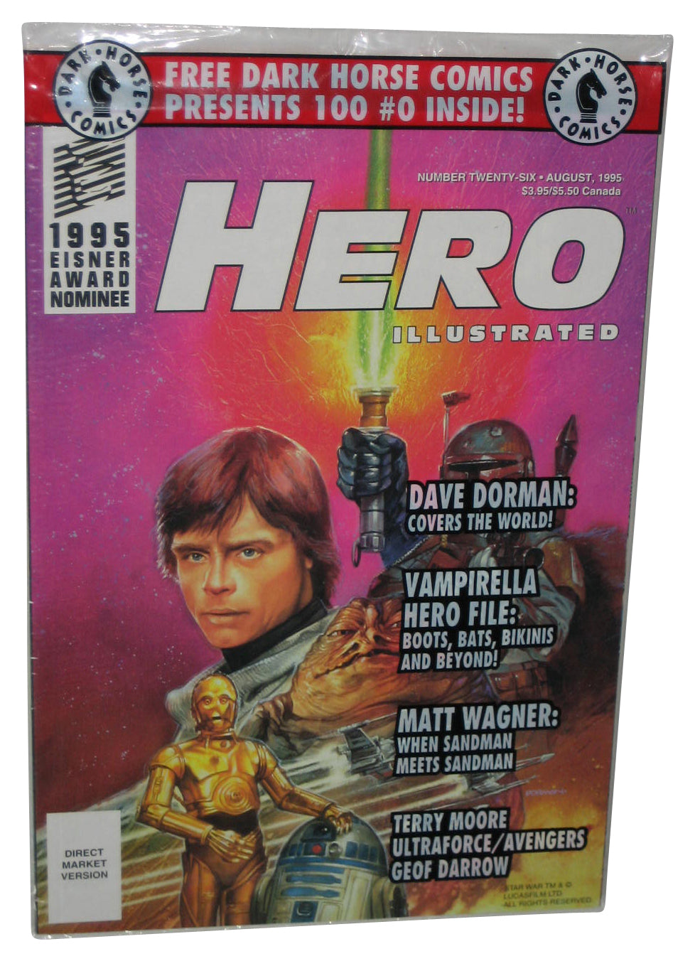 Hero Illustrated (1995) Presents 100 Dark Horse Comics Comic Book #0