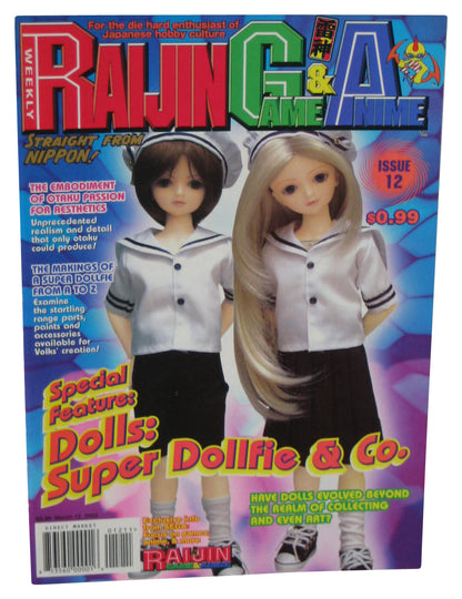 Raijin Game & Anime March 5 2003 Thin Magazine Book #12 - (Super Dollfie Dolls Cover)