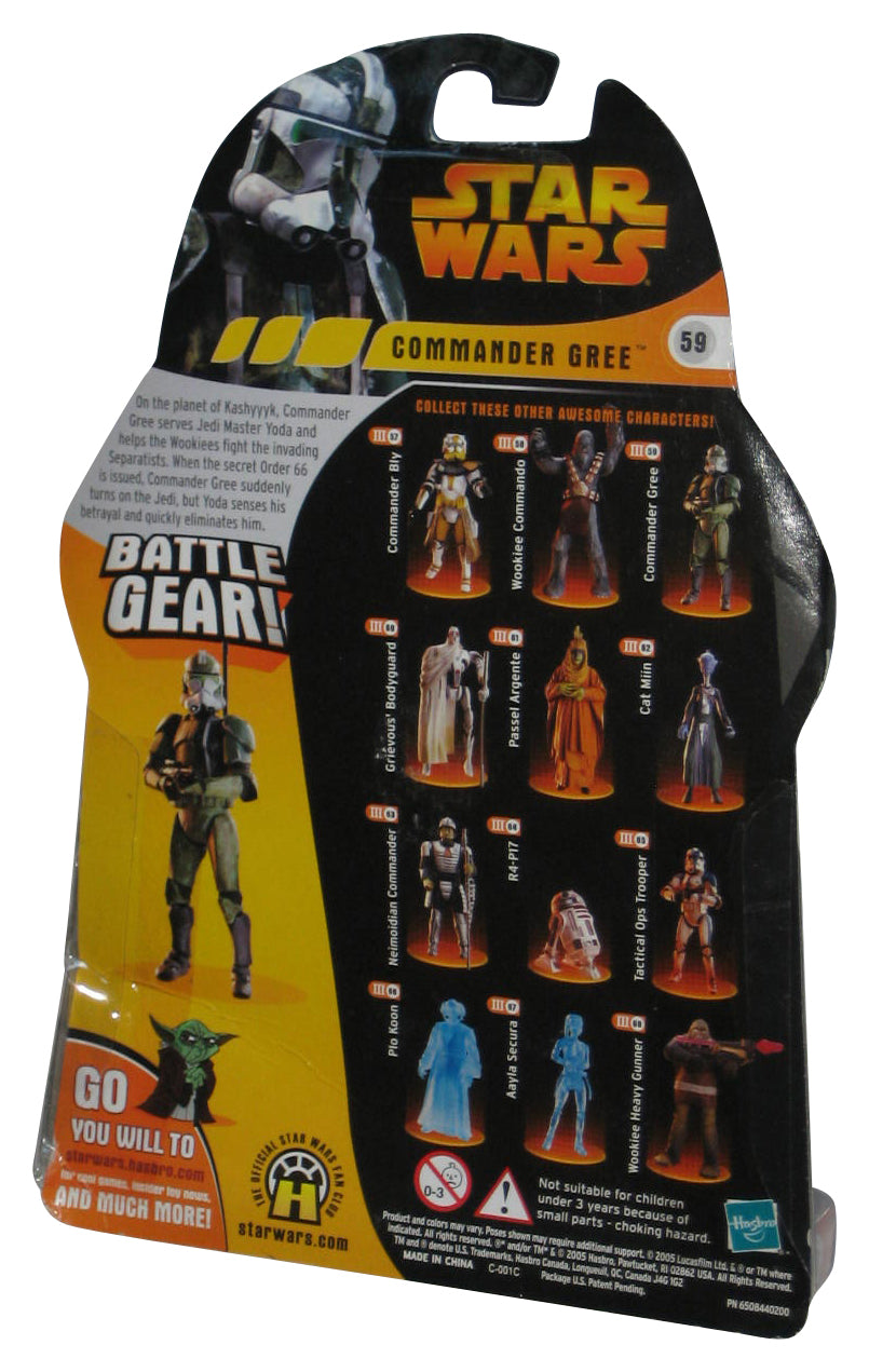 Star Wars Revenge of The Sith (2005) Hasbro Commander Gree Battle Gear Action Figure - (Creased Card)