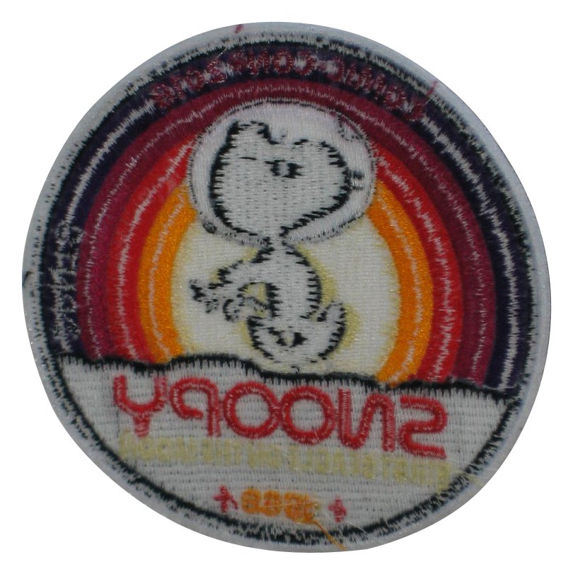 Peanuts Snoopy Comic Con 2018 First Beagle On The Moon 1969 Patch