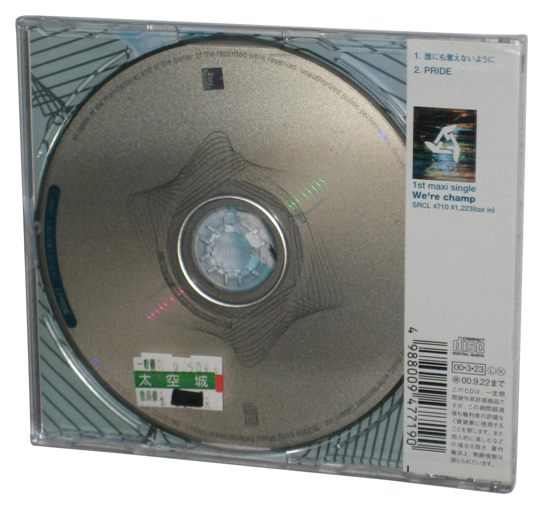 RRR So That No One Can Take It Away Coupling Pride Fit House Single Music CD SRCL 4771