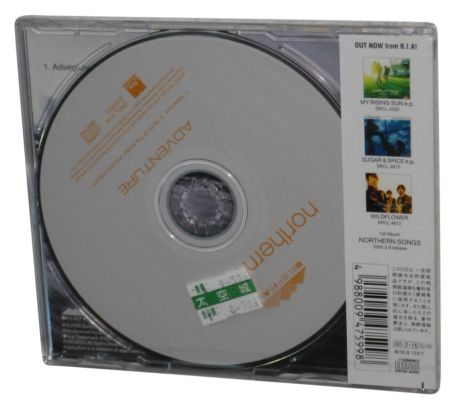 Northern Bright Adventure (2000) Single Japanese Music CD SRCL 4759