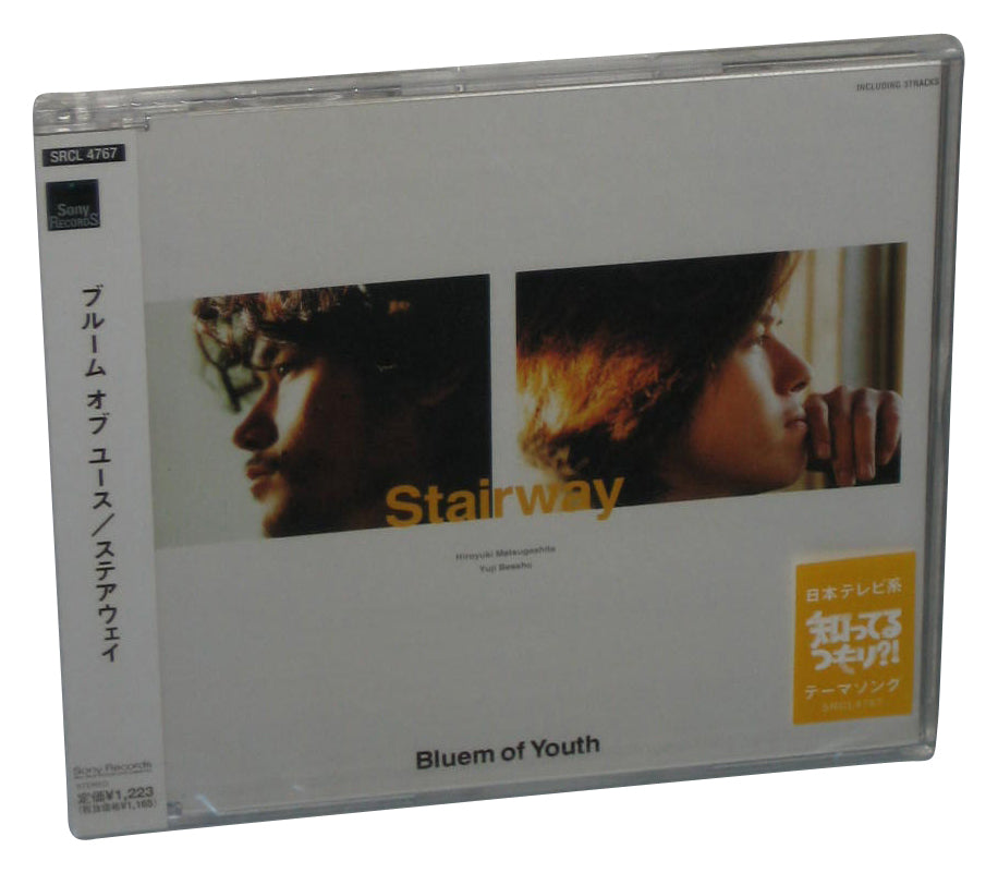 Bluem of Youth Stairway Single Japanese Music CD SRCL 4767