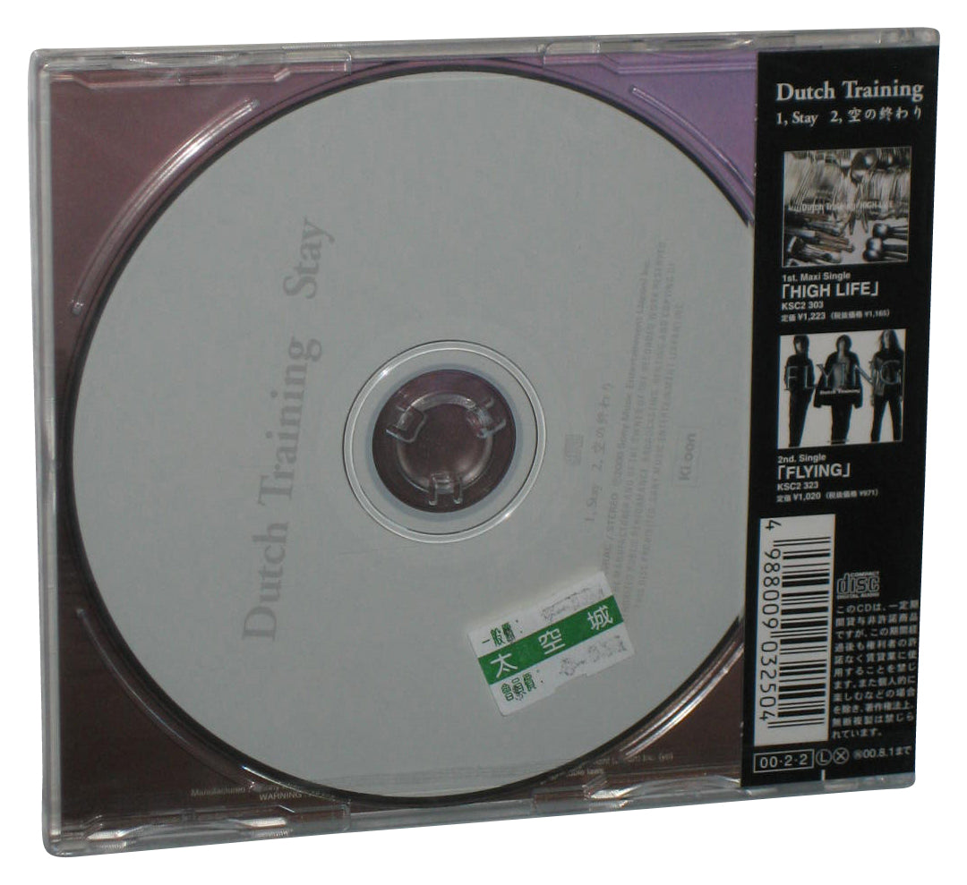 Dutch Training Stay Single Japanese Music CD KSC2 325