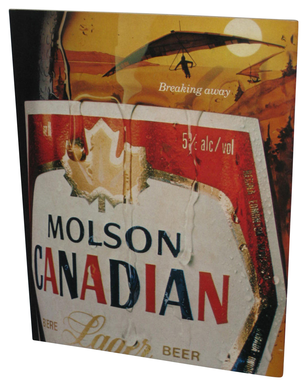 Miriad Autumn 1981 Magazine Paperback Book #5