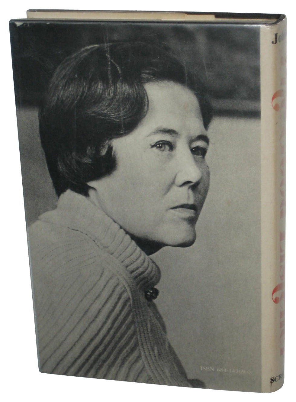 The Good Listenener (1975) A Novel Hardcover Book - (Pamela Hansford Johnson)