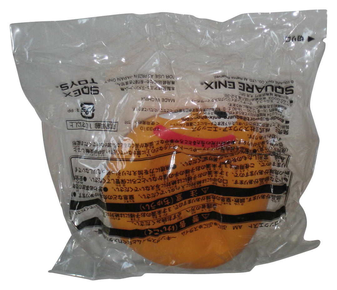 Dragon Quest Orange Slime Square-Enix Japan 3-Inch Squishy Stress Toy