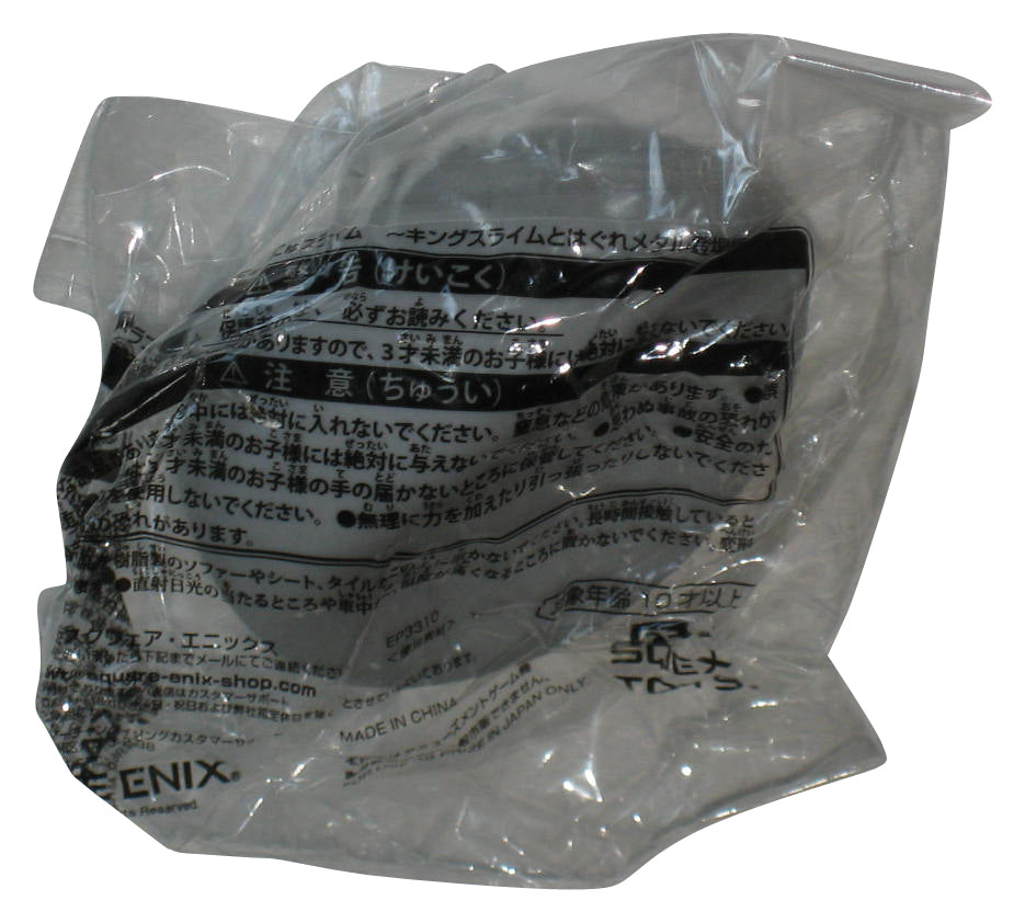 Dragon Quest Metal Slime Square-Enix Japan 3-Inch Squishy Stress Toy