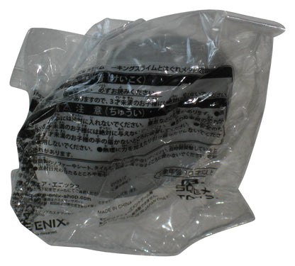 Dragon Quest Metal Slime Square-Enix Japan 3-Inch Squishy Stress Toy