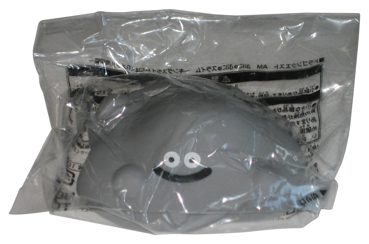 Dragon Quest Metal Slime Babble Square-Enix Japan 3-Inch Squishy Stress Toy