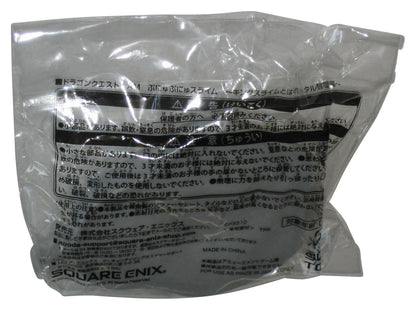 Dragon Quest Metal Slime Babble Square-Enix Japan 3-Inch Squishy Stress Toy