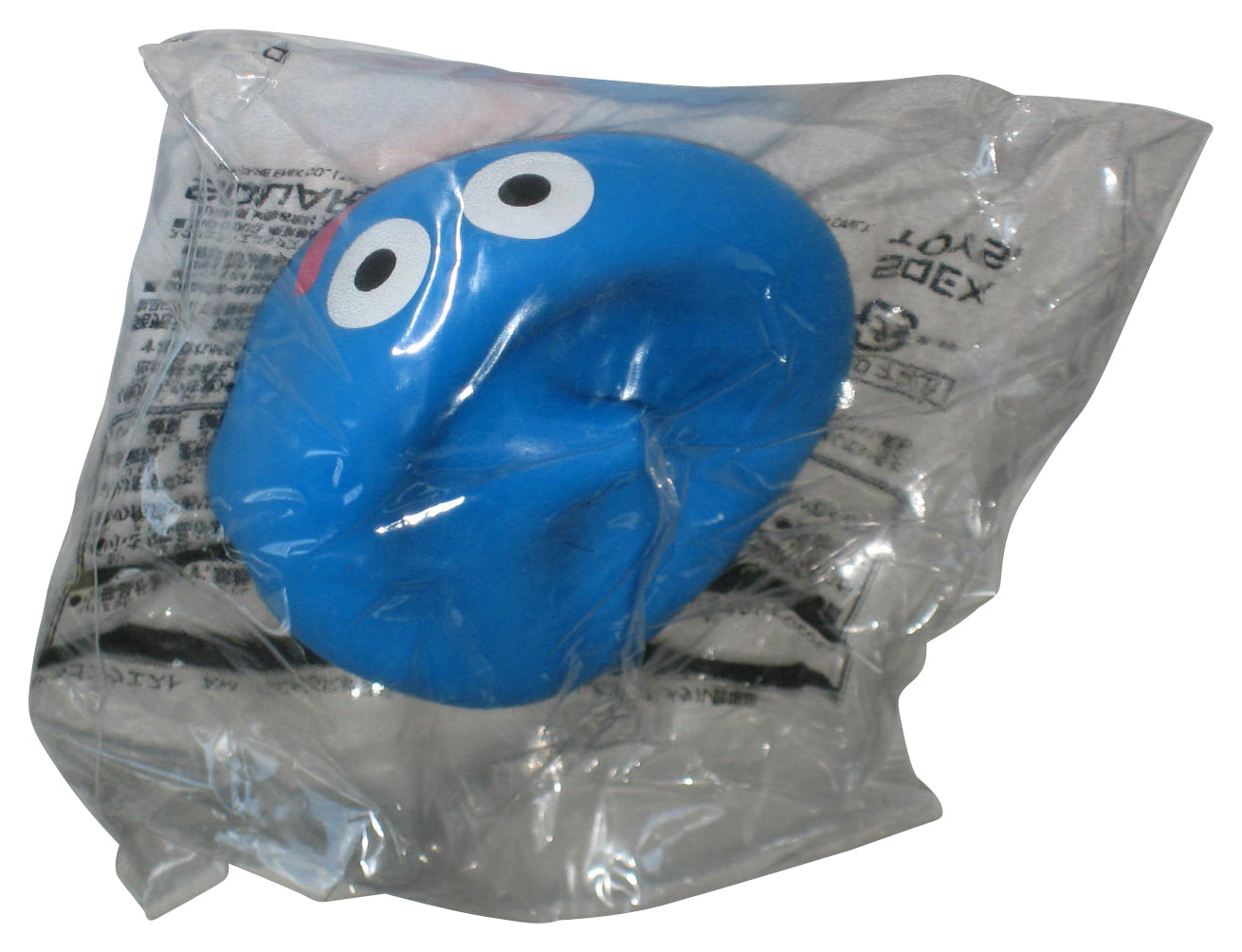 Dragon Quest Blue Slime Square-Enix Japan 3-Inch Squishy Stress Toy