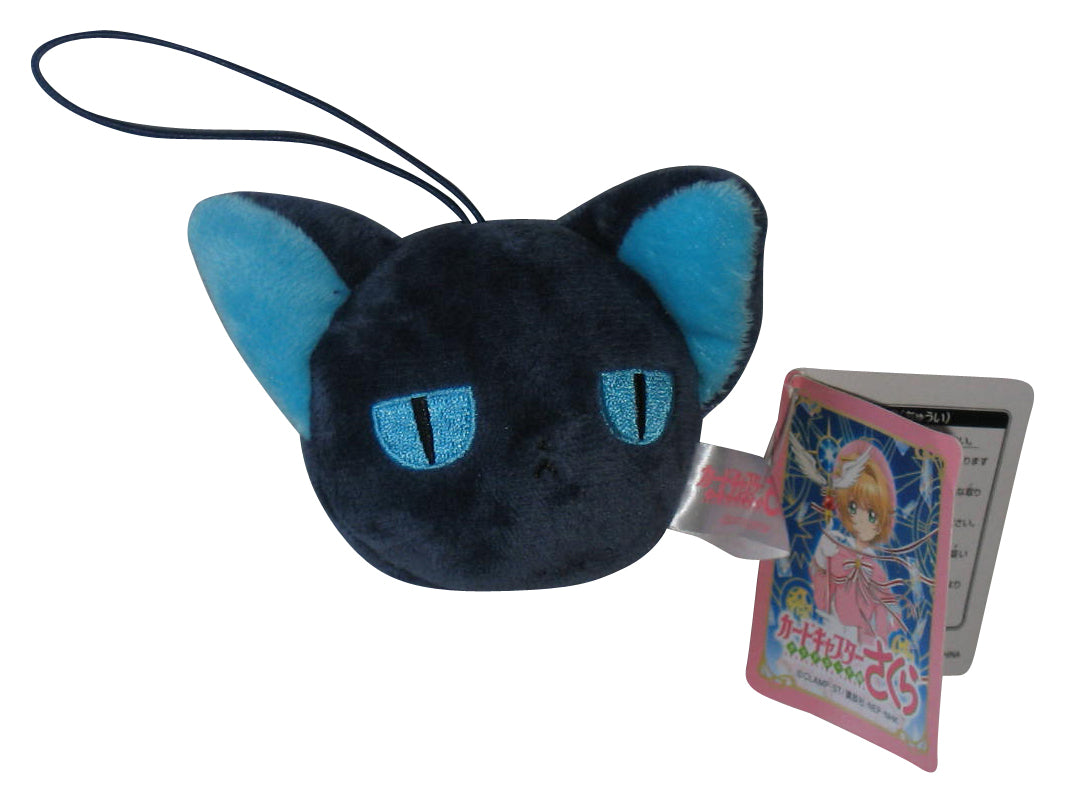Card Captor Sakura Spinel Sun Cat 3-Inch Toy Furyu Jamma Plush w/ Strap