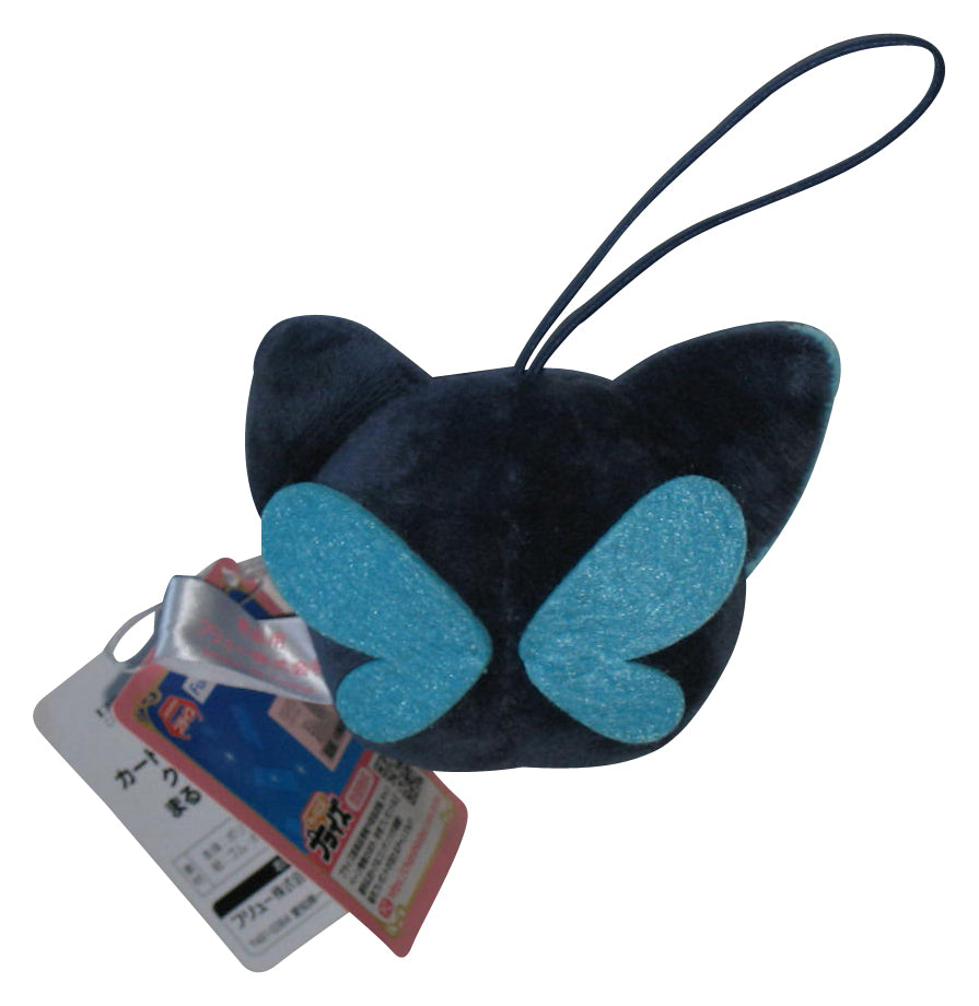 Card Captor Sakura Spinel Sun Cat 3-Inch Toy Furyu Jamma Plush w/ Strap